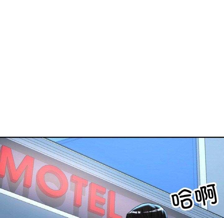 [韩国漫画] 已嫁人的她 剧情,熟女人妻#[155P]-96