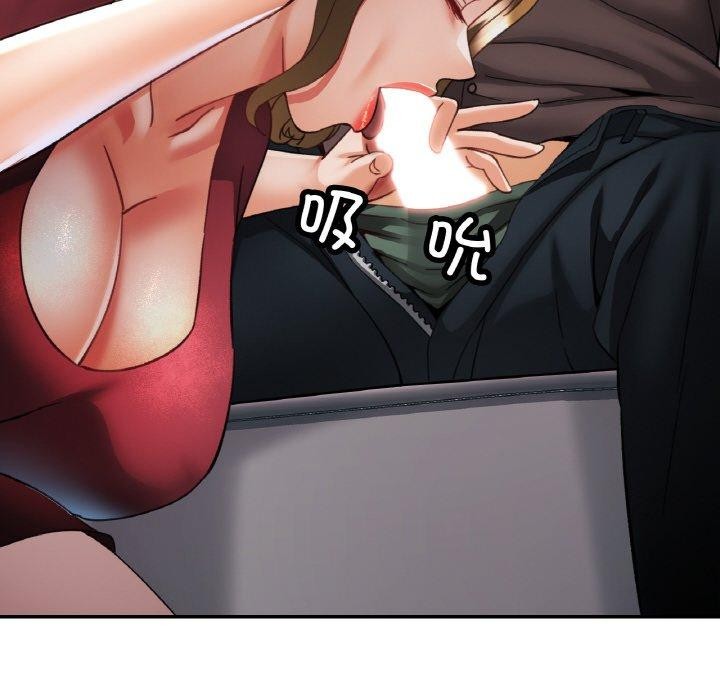 [韩国漫画] 已嫁人的她 剧情,熟女人妻#[156P]-134