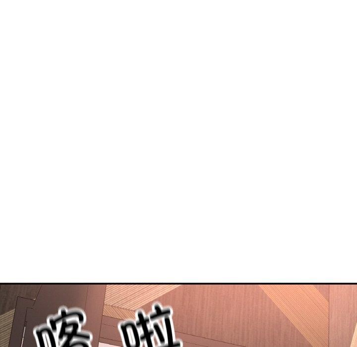 [韩国漫画] 已嫁人的她 剧情,熟女人妻#[156P]-22