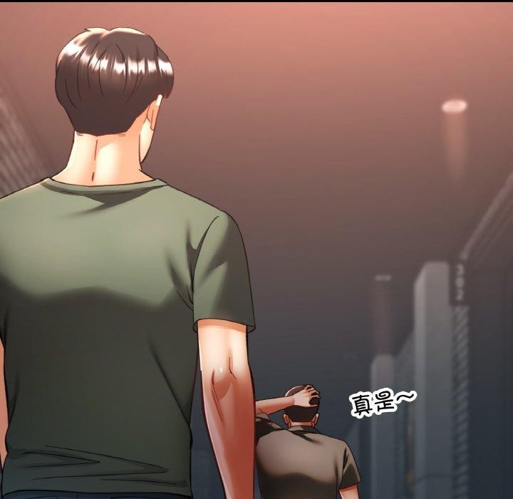 [韩国漫画] 已嫁人的她 剧情,熟女人妻#[156P]-7