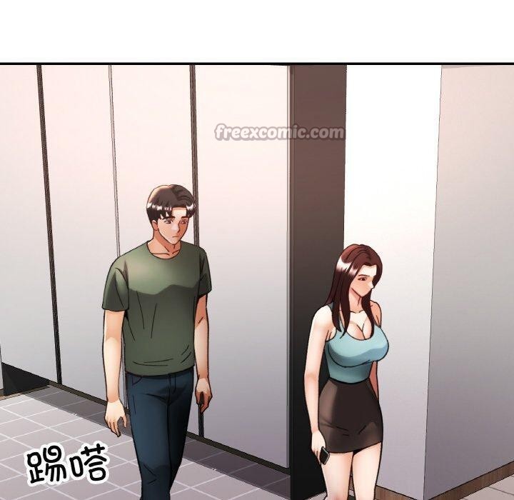 [韩国漫画] 已嫁人的她 剧情,熟女人妻#[156P]-70