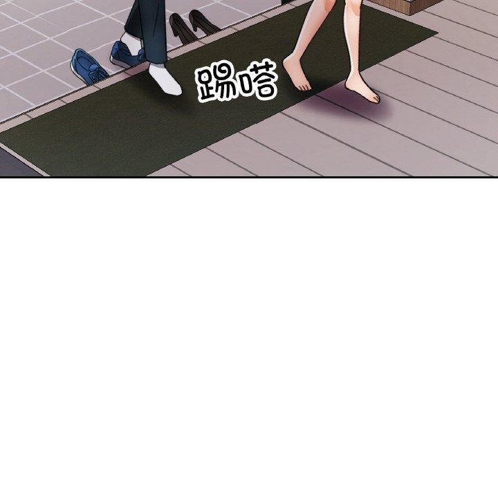 [韩国漫画] 已嫁人的她 剧情,熟女人妻#[156P]-71