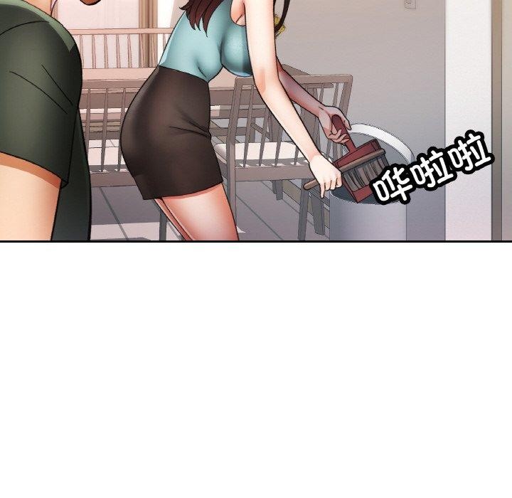 [韩国漫画] 已嫁人的她 剧情,熟女人妻#[156P]-85