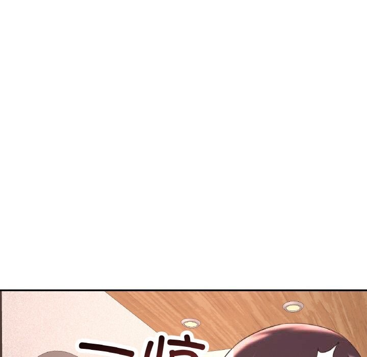 [韩国漫画] 已嫁人的她 剧情,熟女人妻#[157P]-109