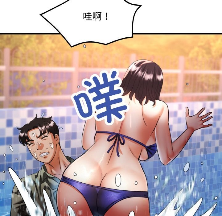 [韩国漫画] 已嫁人的她 剧情,熟女人妻#[157P]-151