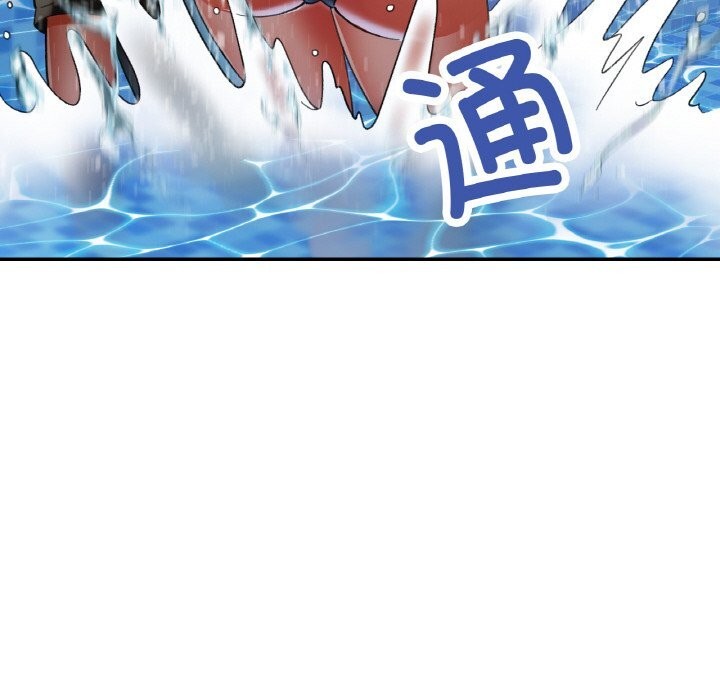 [韩国漫画] 已嫁人的她 剧情,熟女人妻#[157P]-152