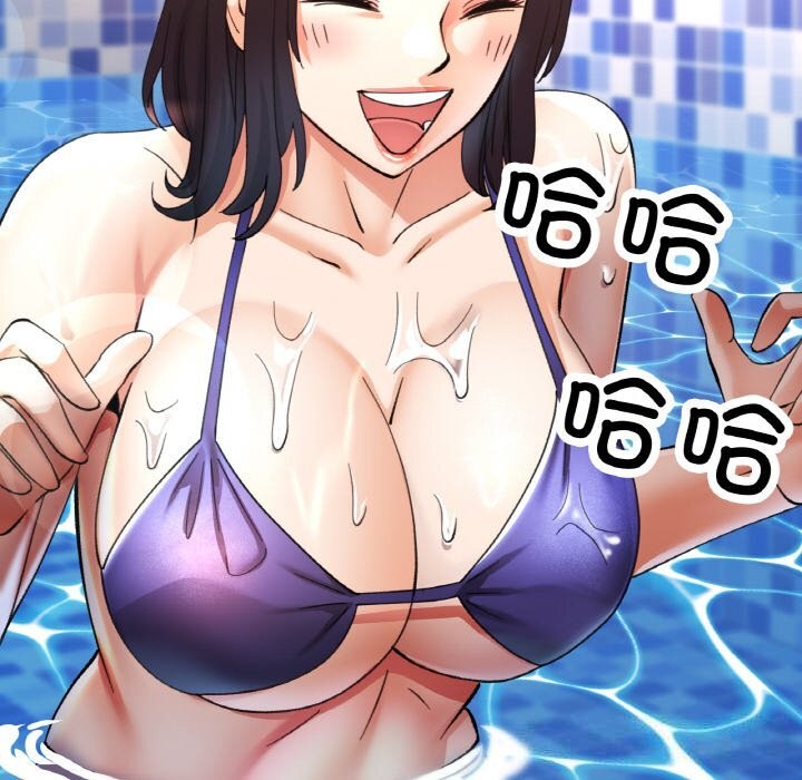 [韩国漫画] 已嫁人的她 剧情,熟女人妻#[157P]-155