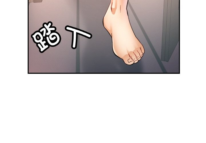 [韩国漫画] 已嫁人的她 剧情,熟女人妻#[157P]-2
