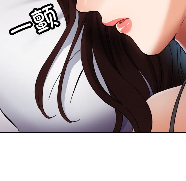 [韩国漫画] 已嫁人的她 剧情,熟女人妻#[157P]-24