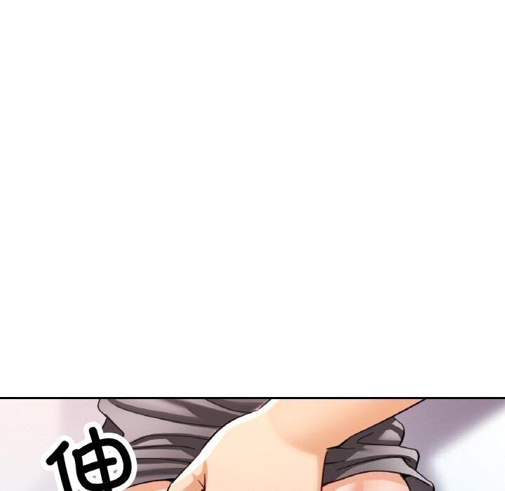 [韩国漫画] 已嫁人的她 剧情,熟女人妻#[157P]-49