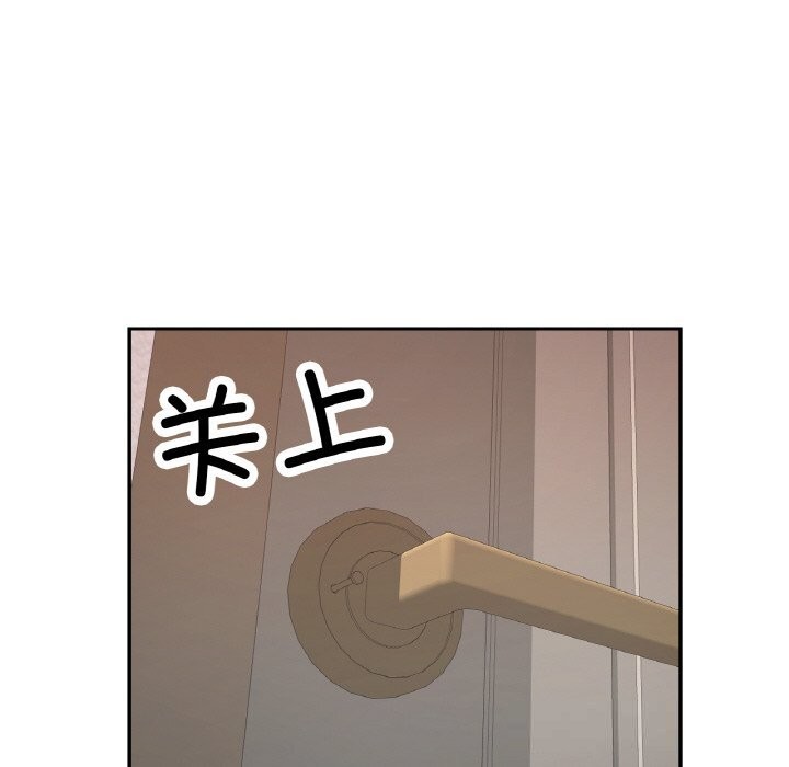 [韩国漫画] 已嫁人的她 剧情,熟女人妻#[157P]-64