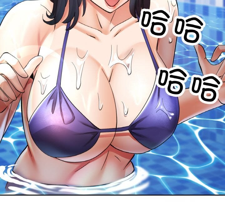 [韩国漫画] 已嫁人的她 剧情,熟女人妻#[148P]-11