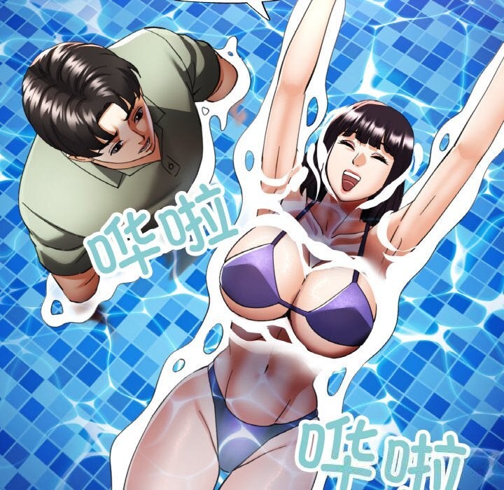 [韩国漫画] 已嫁人的她 剧情,熟女人妻#[148P]-16