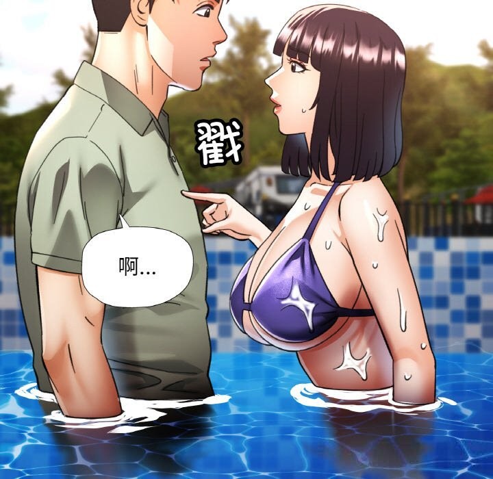 [韩国漫画] 已嫁人的她 剧情,熟女人妻#[148P]-22