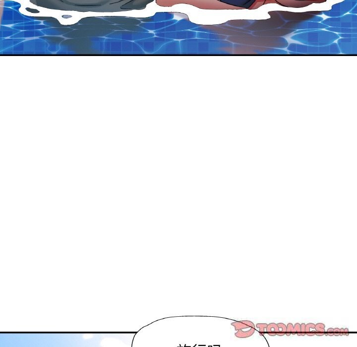 [韩国漫画] 已嫁人的她 剧情,熟女人妻#[148P]-27