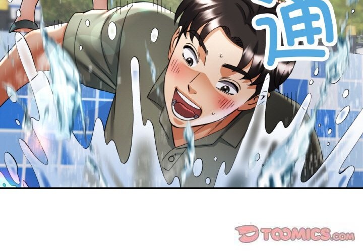 [韩国漫画] 已嫁人的她 剧情,熟女人妻#[148P]-3