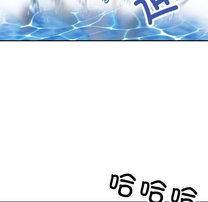 [韩国漫画] 已嫁人的她 剧情,熟女人妻#[148P]-8