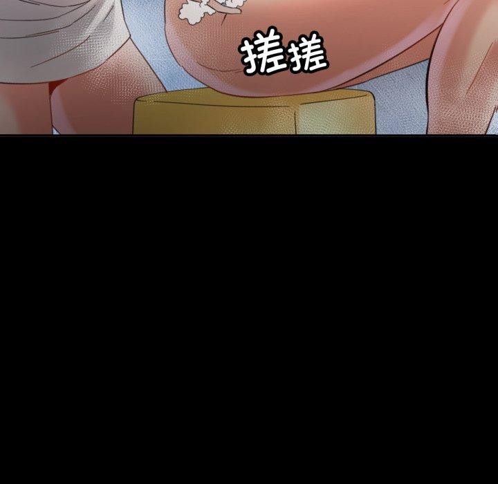 [韩国漫画] 已嫁人的她 剧情,熟女人妻#[130P]-11