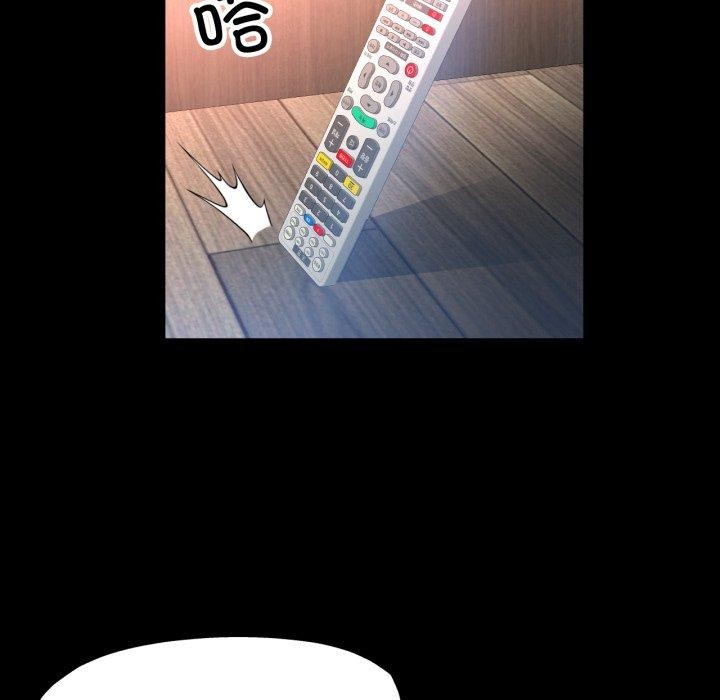 [韩国漫画] 已嫁人的她 剧情,熟女人妻#[130P]-118