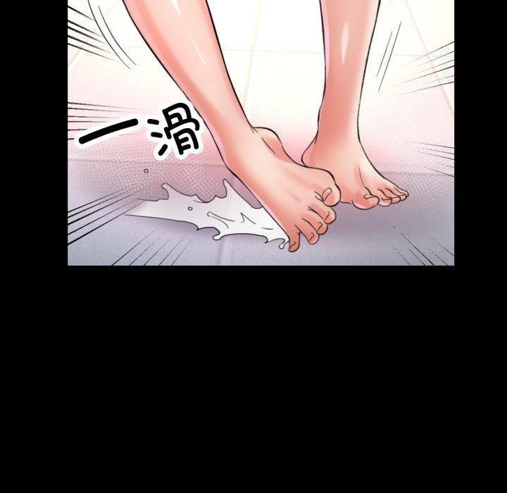 [韩国漫画] 已嫁人的她 剧情,熟女人妻#[130P]-50