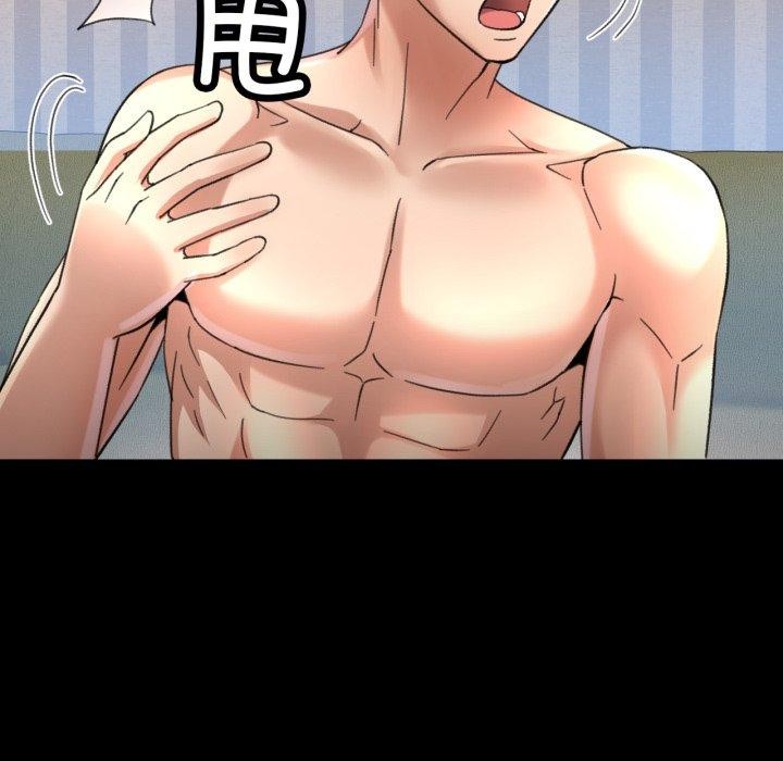 [韩国漫画] 已嫁人的她 剧情,熟女人妻#[130P]-76