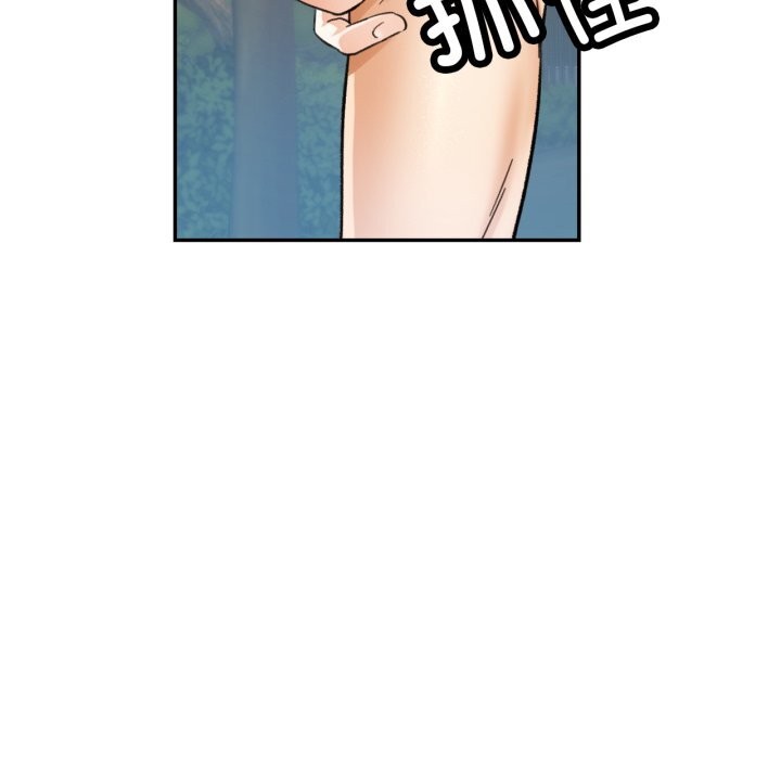 [韩国漫画] 已嫁人的她 剧情,熟女人妻#[146P]-106