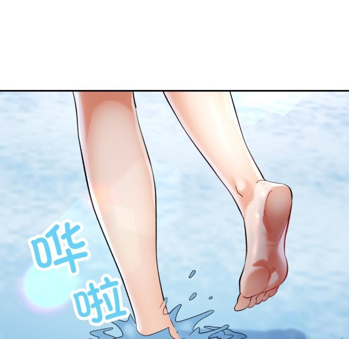 [韩国漫画] 已嫁人的她 剧情,熟女人妻#[146P]-107