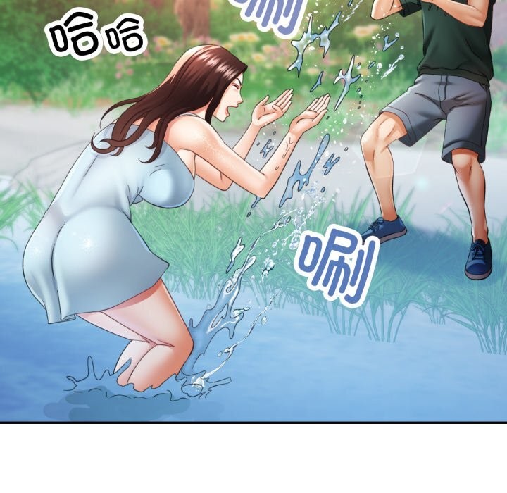 [韩国漫画] 已嫁人的她 剧情,熟女人妻#[146P]-114