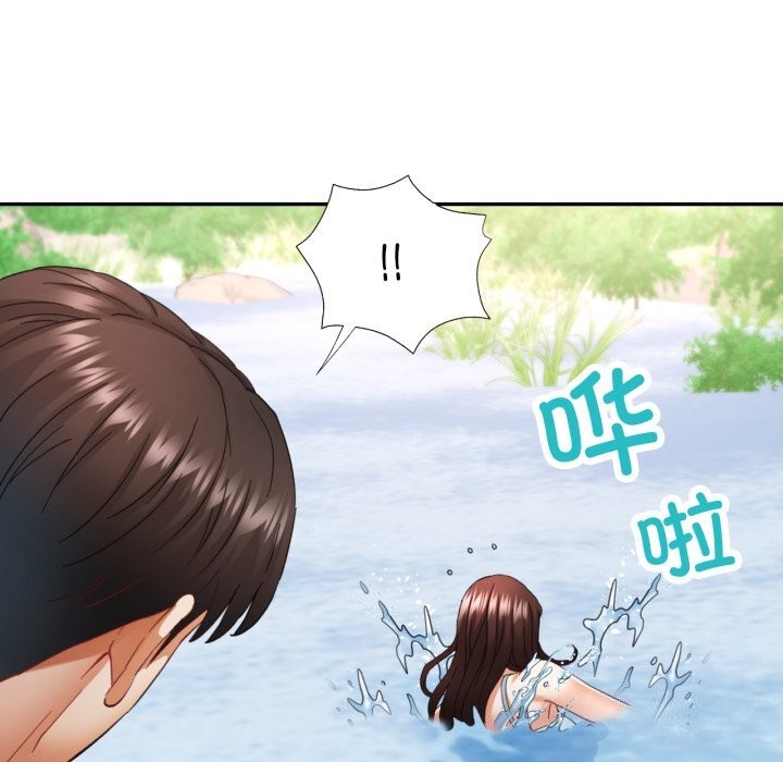 [韩国漫画] 已嫁人的她 剧情,熟女人妻#[146P]-143