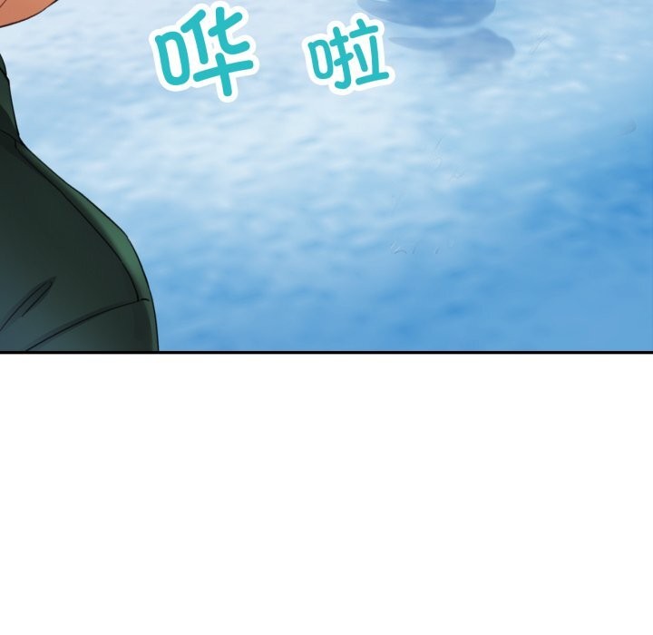 [韩国漫画] 已嫁人的她 剧情,熟女人妻#[146P]-144