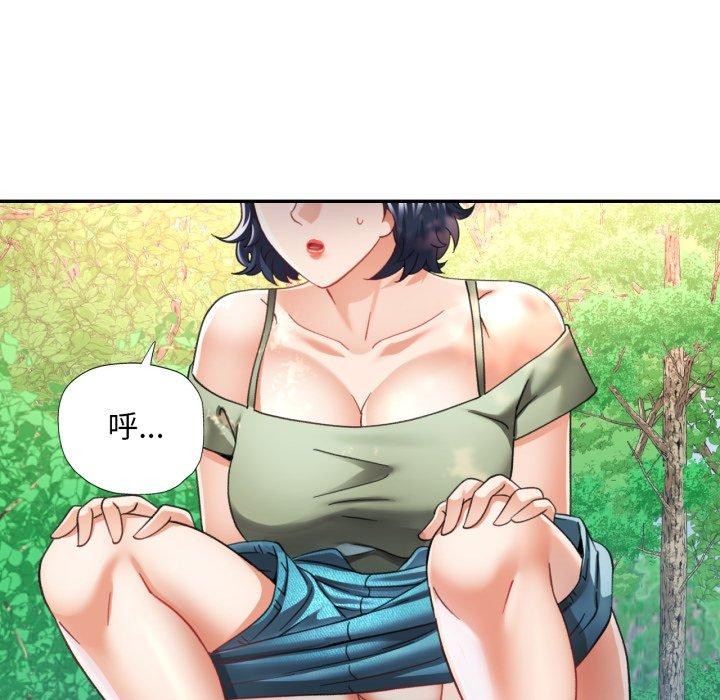 [韩国漫画] 已嫁人的她 剧情,熟女人妻#[137P]-102