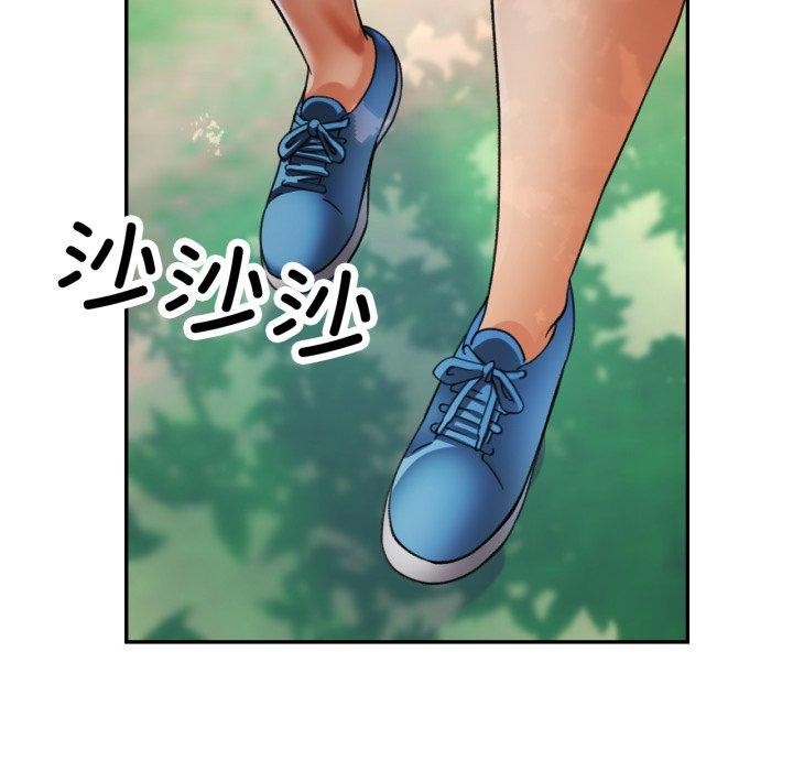 [韩国漫画] 已嫁人的她 剧情,熟女人妻#[137P]-107