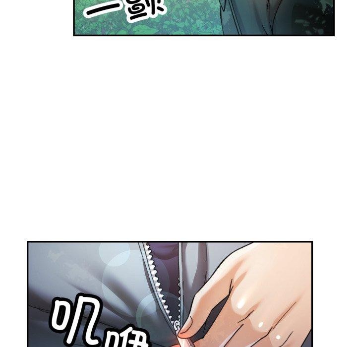 [韩国漫画] 已嫁人的她 剧情,熟女人妻#[137P]-119