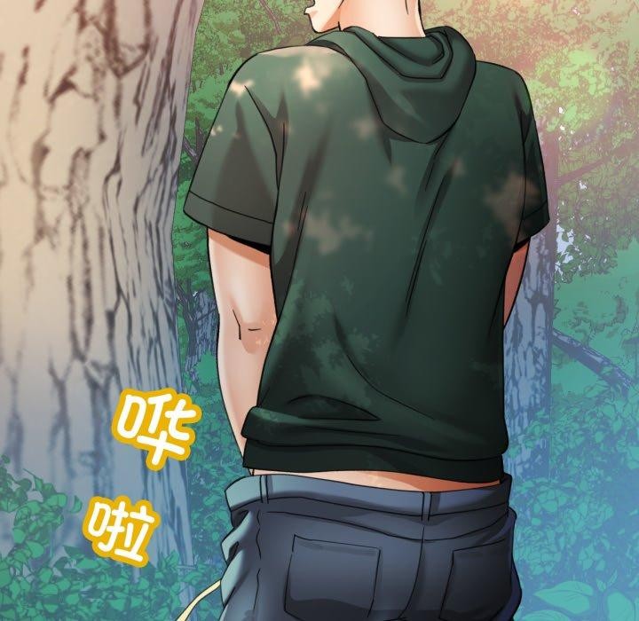 [韩国漫画] 已嫁人的她 剧情,熟女人妻#[137P]-121