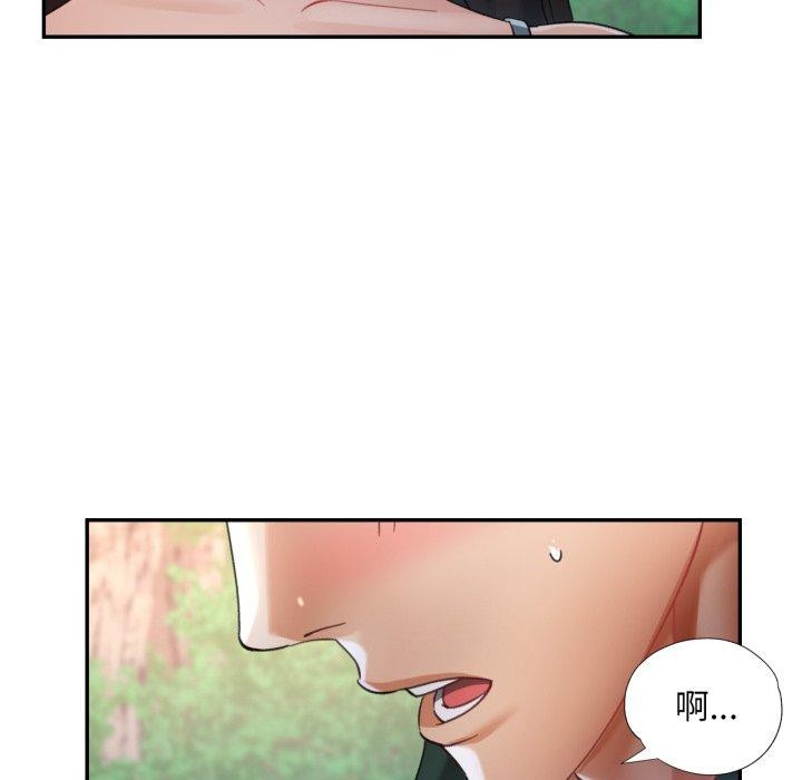 [韩国漫画] 已嫁人的她 剧情,熟女人妻#[137P]-59