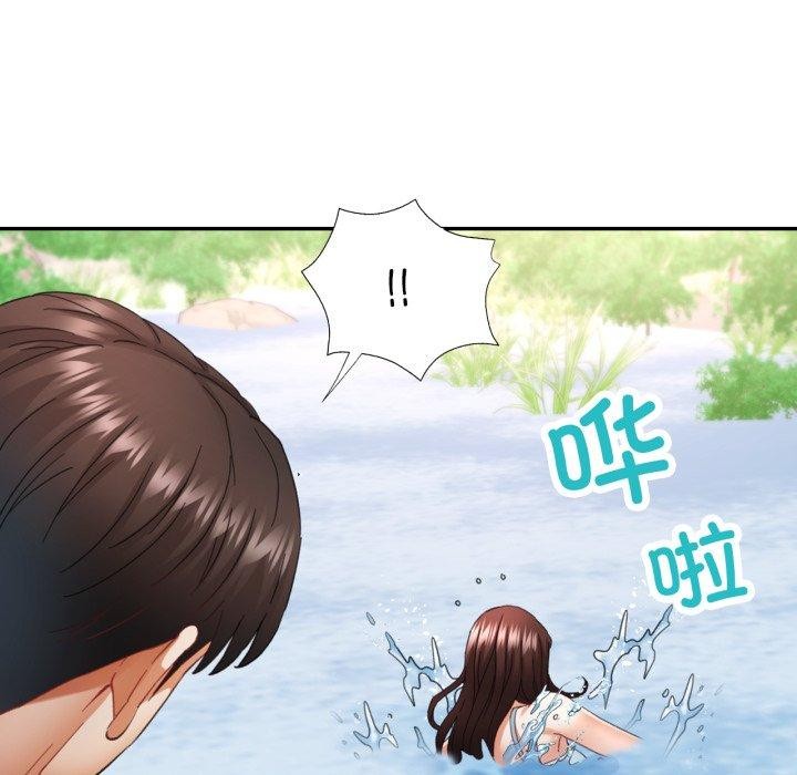 [韩国漫画] 已嫁人的她 剧情,熟女人妻#[137P]-9