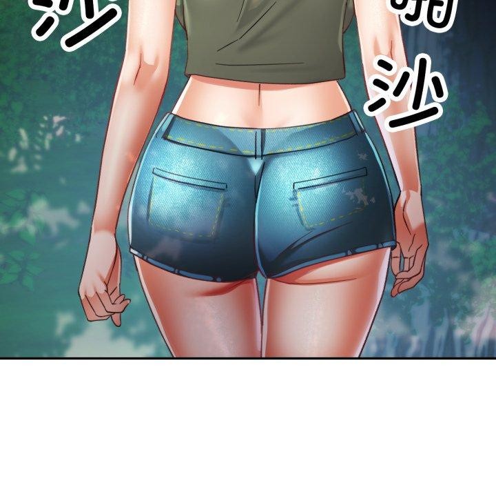 [韩国漫画] 已嫁人的她 剧情,熟女人妻#[137P]-92