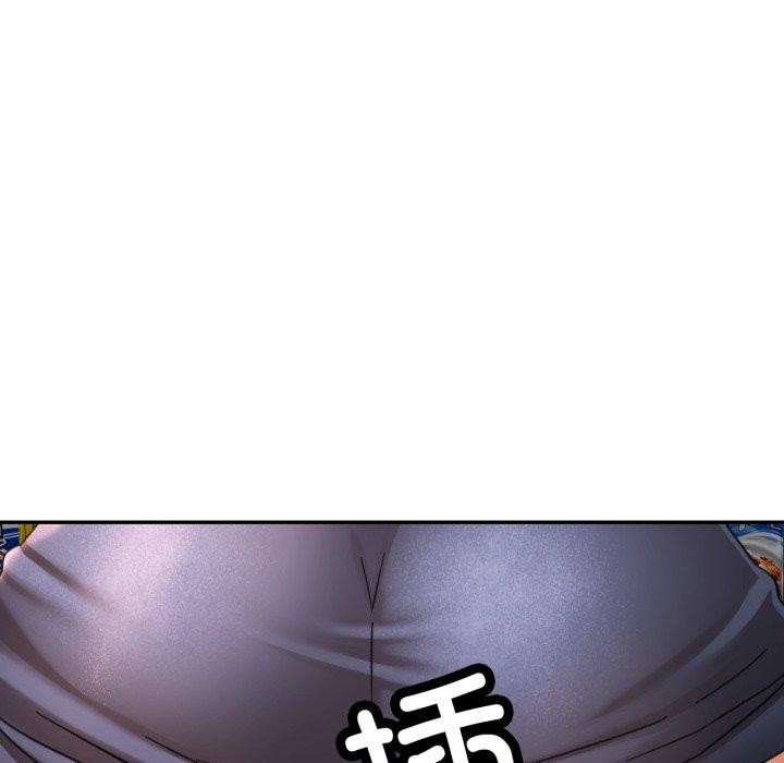 [韩国漫画] 已嫁人的她 剧情,熟女人妻#[132P]-111