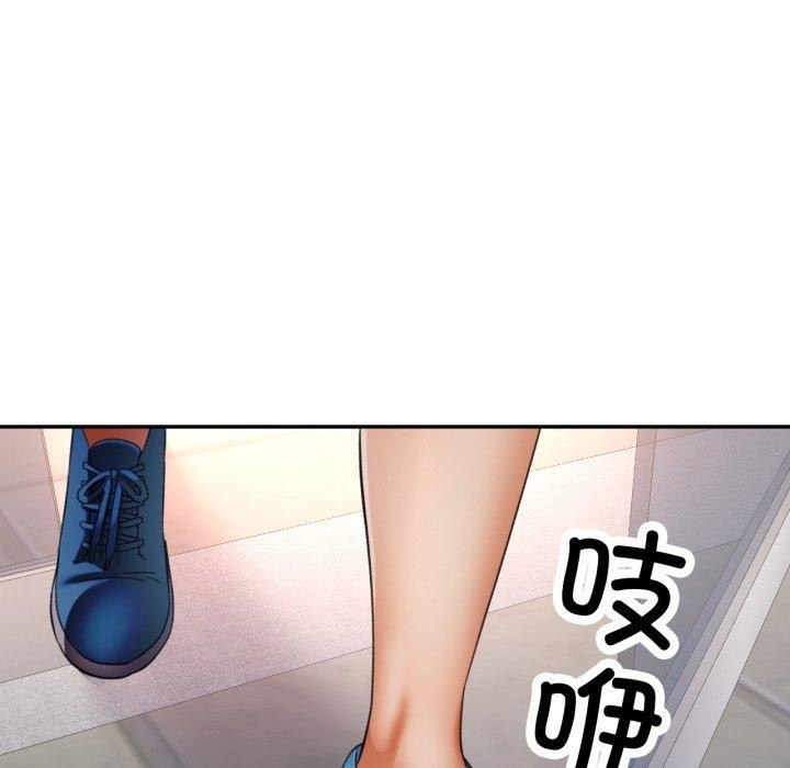 [韩国漫画] 已嫁人的她 剧情,熟女人妻#[132P]-119