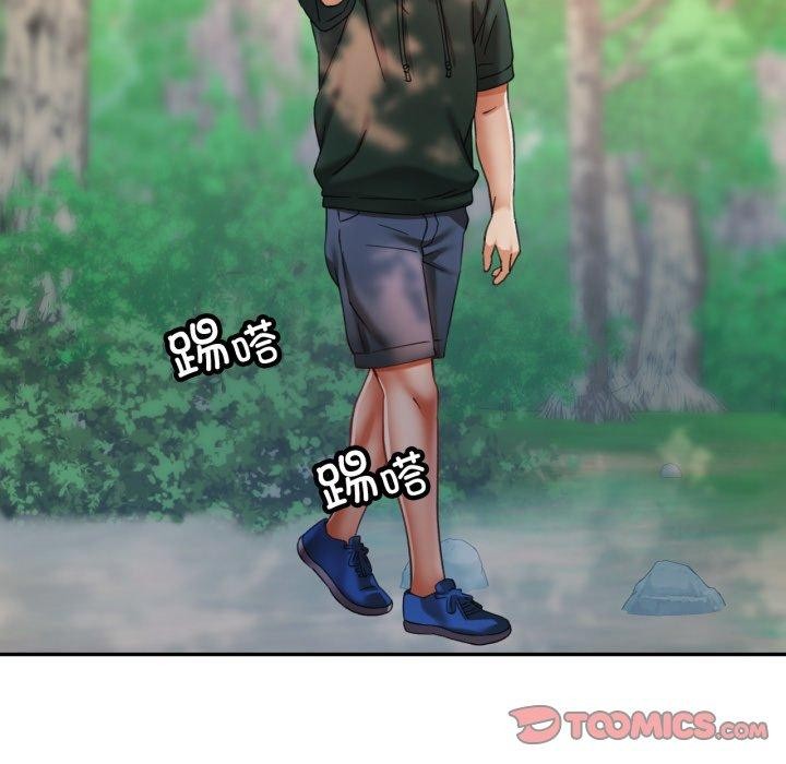 [韩国漫画] 已嫁人的她 剧情,熟女人妻#[132P]-24