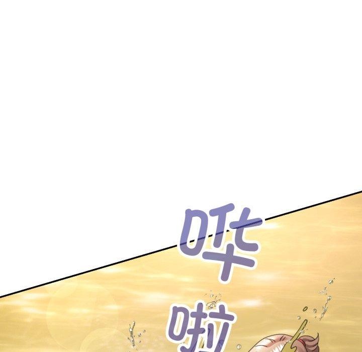 [韩国漫画] 已嫁人的她 剧情,熟女人妻#[132P]-46