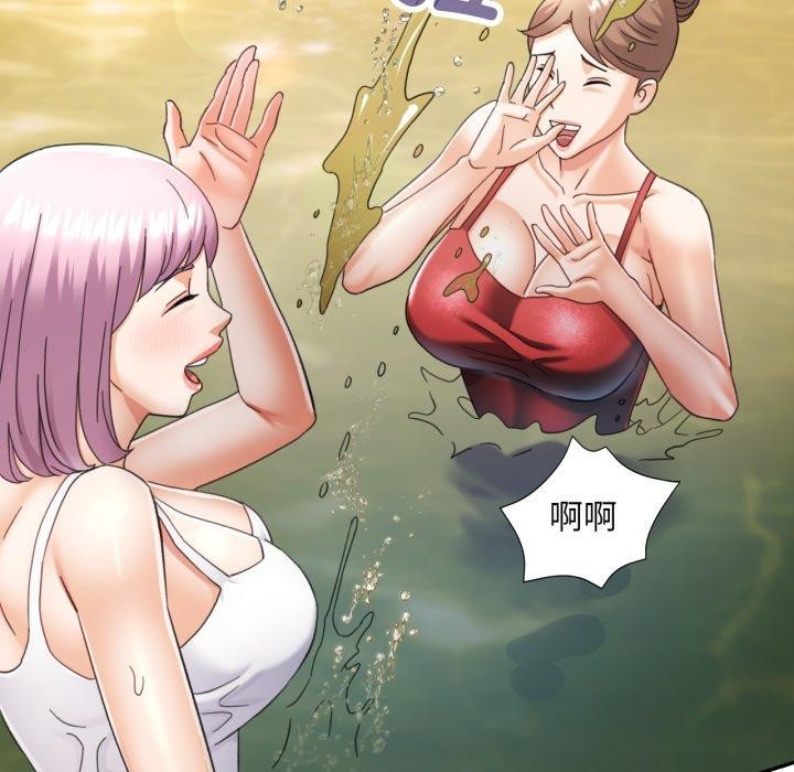 [韩国漫画] 已嫁人的她 剧情,熟女人妻#[132P]-47