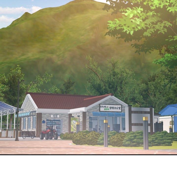 [韩国漫画] 已嫁人的她 剧情,熟女人妻#[132P]-81