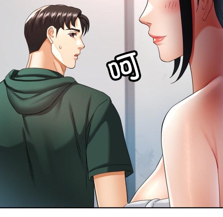 [韩国漫画] 已嫁人的她 剧情,熟女人妻#[134P]-102