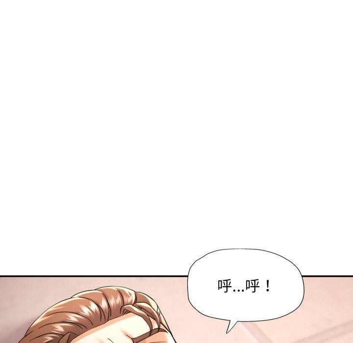 [韩国漫画] 已嫁人的她 剧情,熟女人妻#[134P]-13