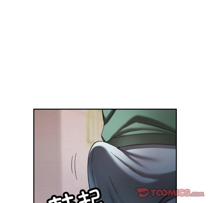 [韩国漫画] 已嫁人的她 剧情,熟女人妻#[134P]-24