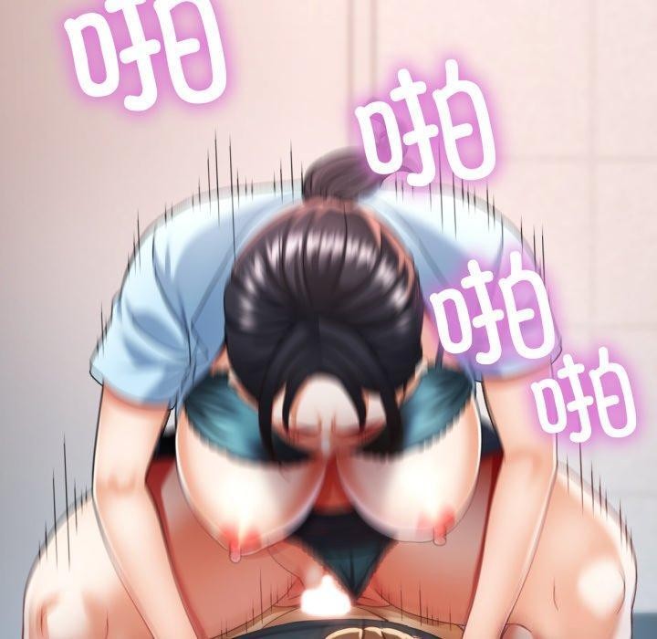 [韩国漫画] 已嫁人的她 剧情,熟女人妻#[134P]-30