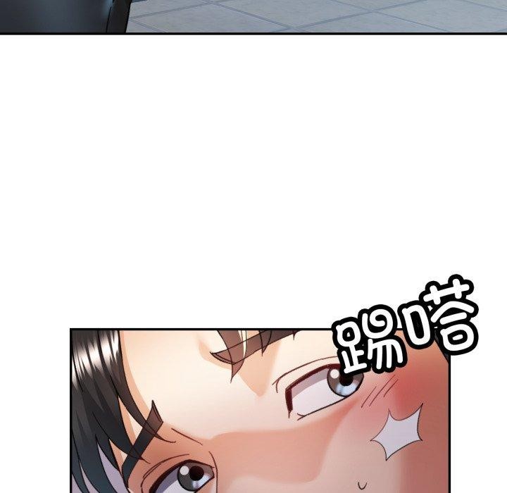 [韩国漫画] 已嫁人的她 剧情,熟女人妻#[134P]-41