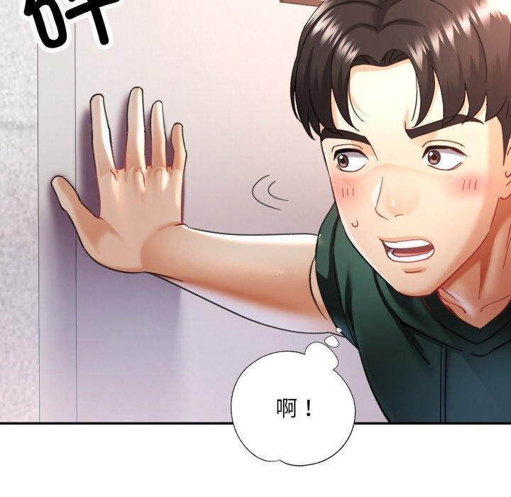 [韩国漫画] 已嫁人的她 剧情,熟女人妻#[134P]-43