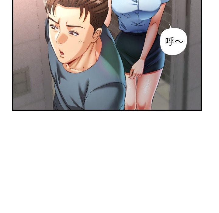 [韩国漫画] 已嫁人的她 剧情,熟女人妻#[134P]-55